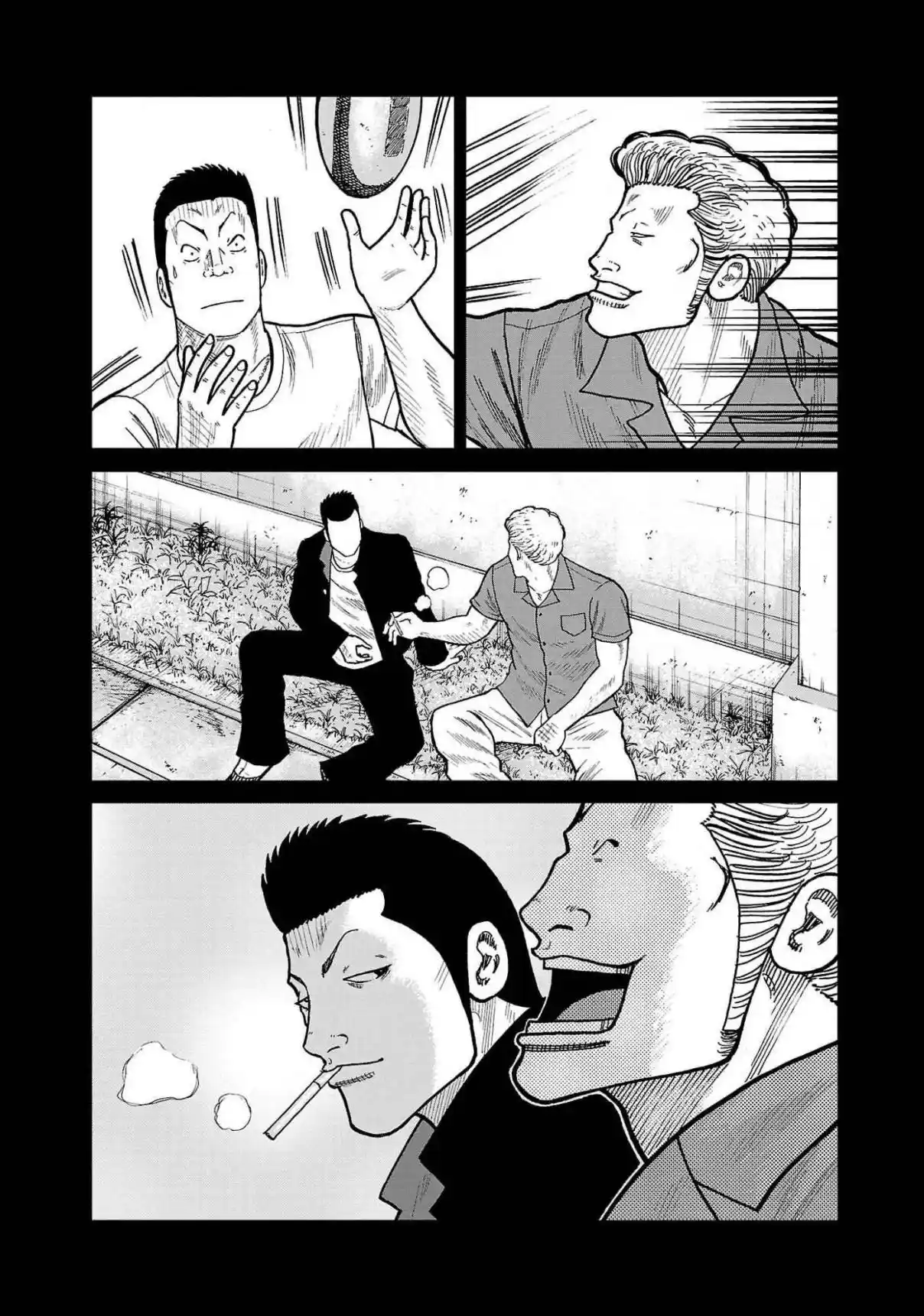 Worst Gaiden Mr. Zetton - Capítulo 42 - Página 20 - LectorTMOo