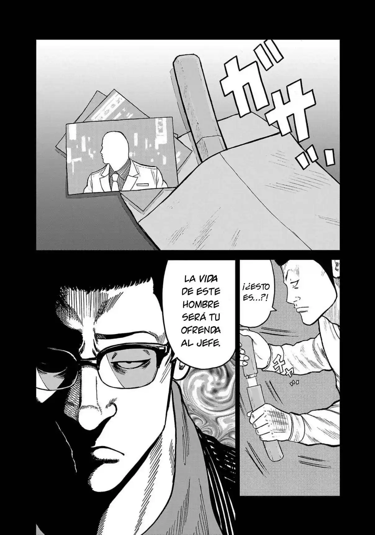 Worst Gaiden Mr. Zetton - Capítulo 42 - Página 30 - LectorTMOo