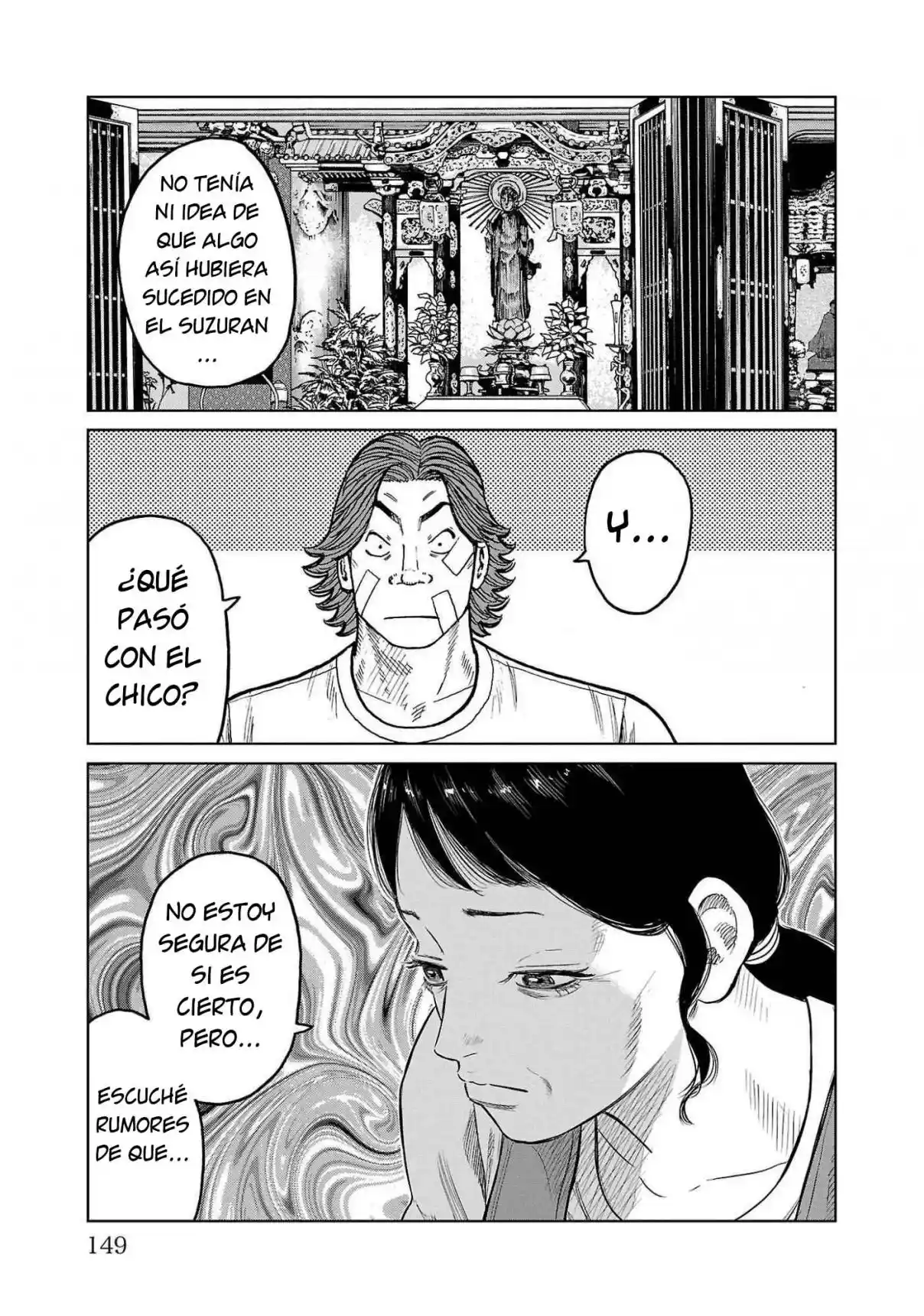 Worst Gaiden Mr. Zetton - Capítulo 43 - Página 7 - LectorTMOo