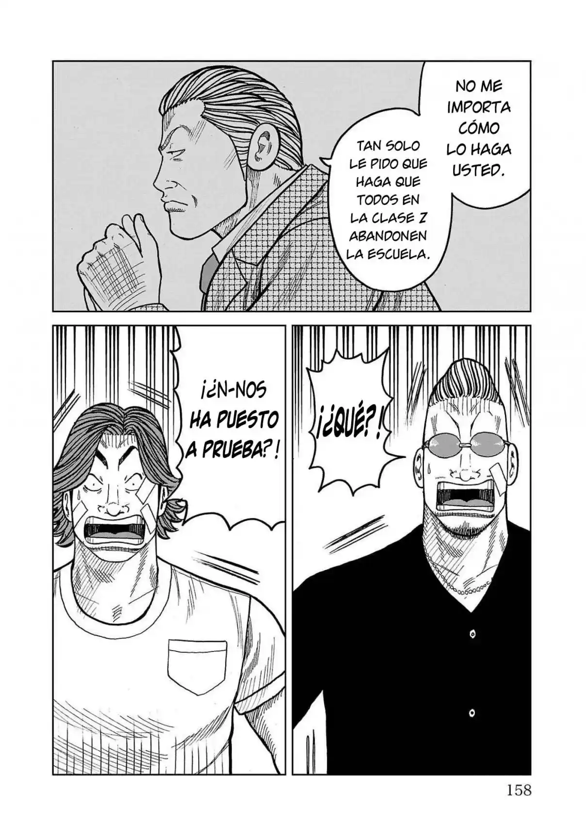 Worst Gaiden Mr. Zetton - Capítulo 43 - Página 16 - LectorTMOo