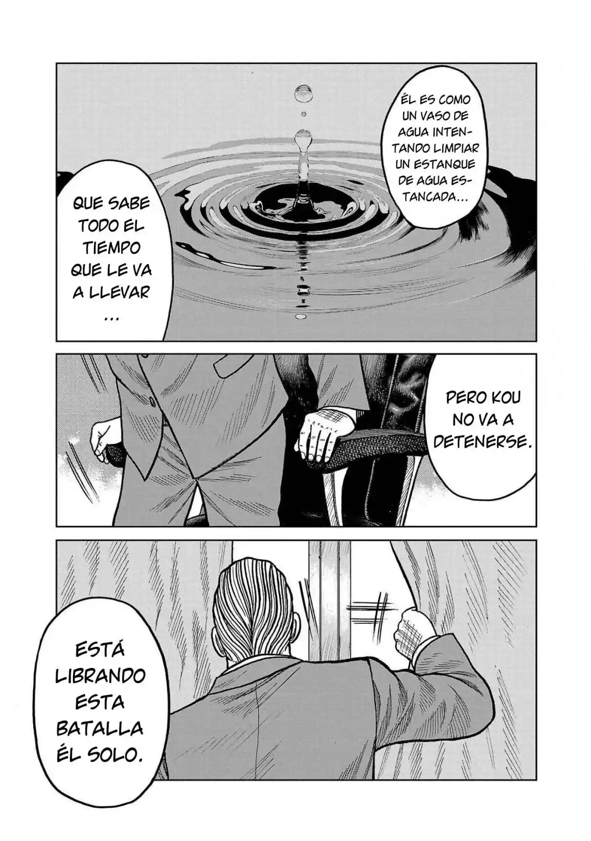 Worst Gaiden Mr. Zetton - Capítulo 43 - Página 19 - LectorTMOo