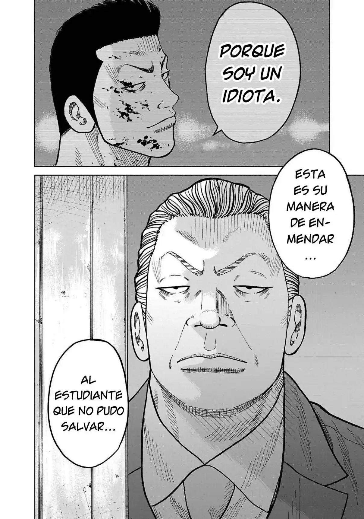 Worst Gaiden Mr. Zetton - Capítulo 43 - Página 20 - LectorTMOo