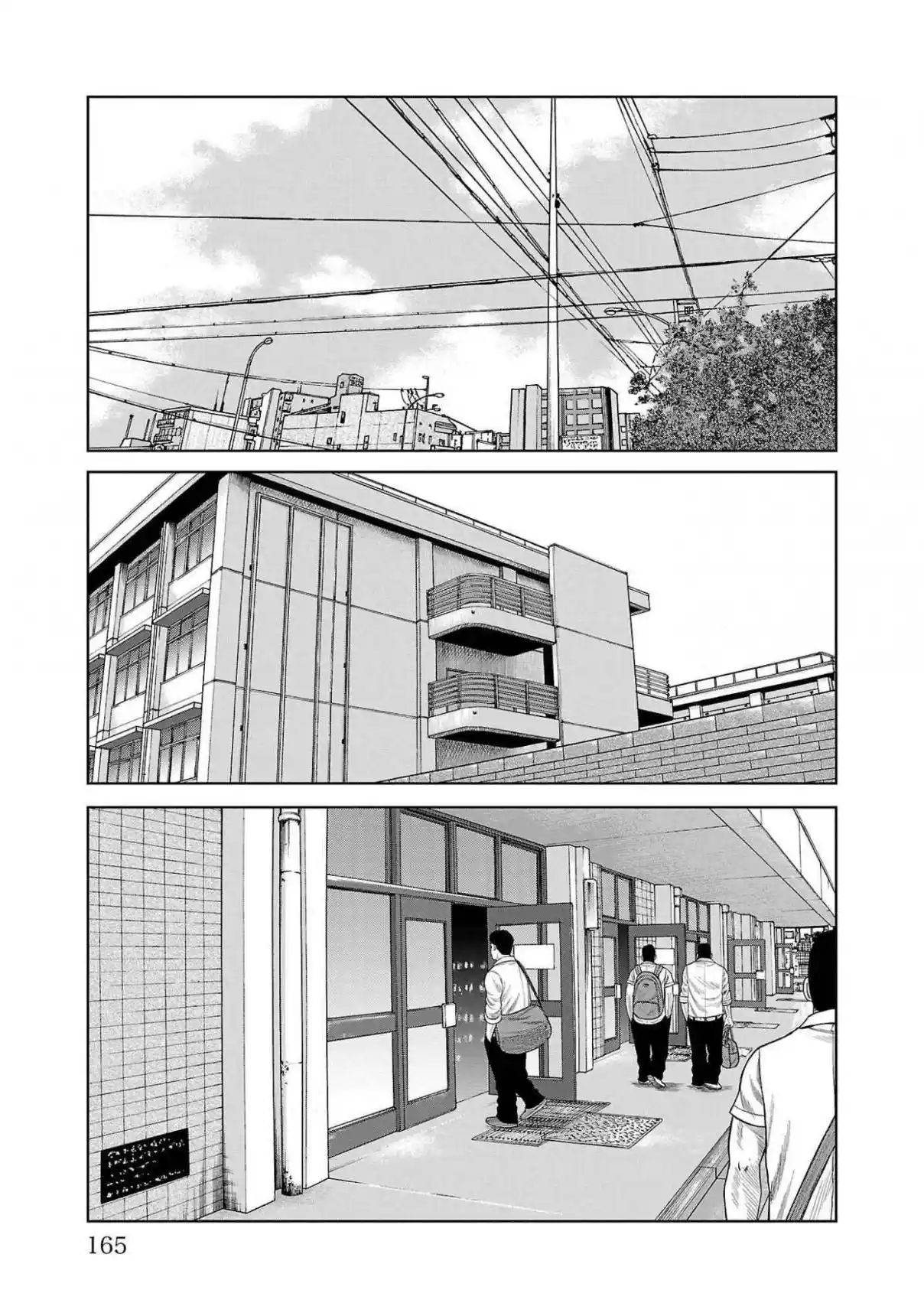 Worst Gaiden Mr. Zetton - Capítulo 43 - Página 23 - LectorTMOo