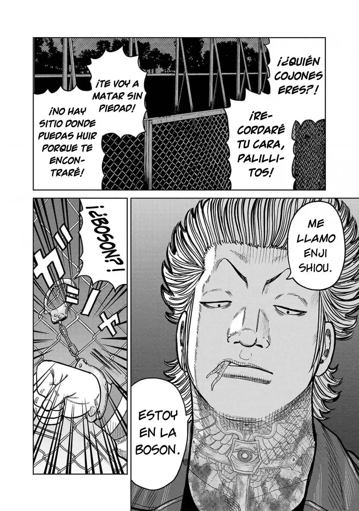 Worst Gaiden Mr. Zetton - Capítulo 43 - Página 34 - LectorTMOo