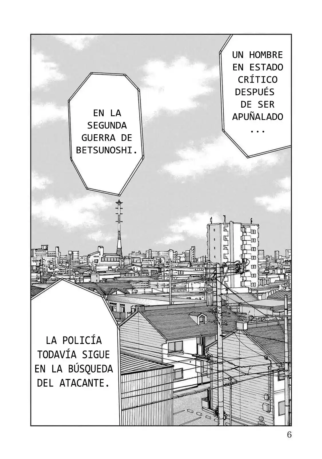Worst Gaiden Mr. Zetton - Capítulo 44 - Página 3 - LectorTMOo