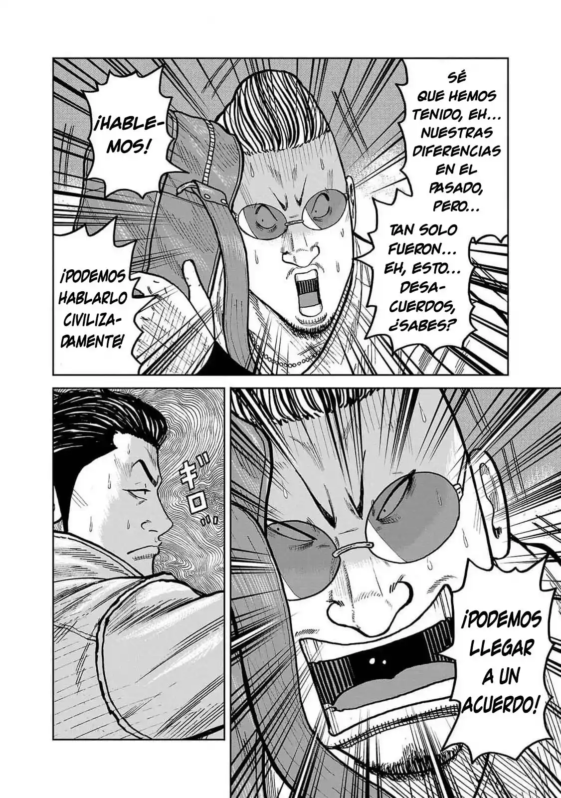 Worst Gaiden Mr. Zetton - Capítulo 45 - Página 6 - LectorTMOo