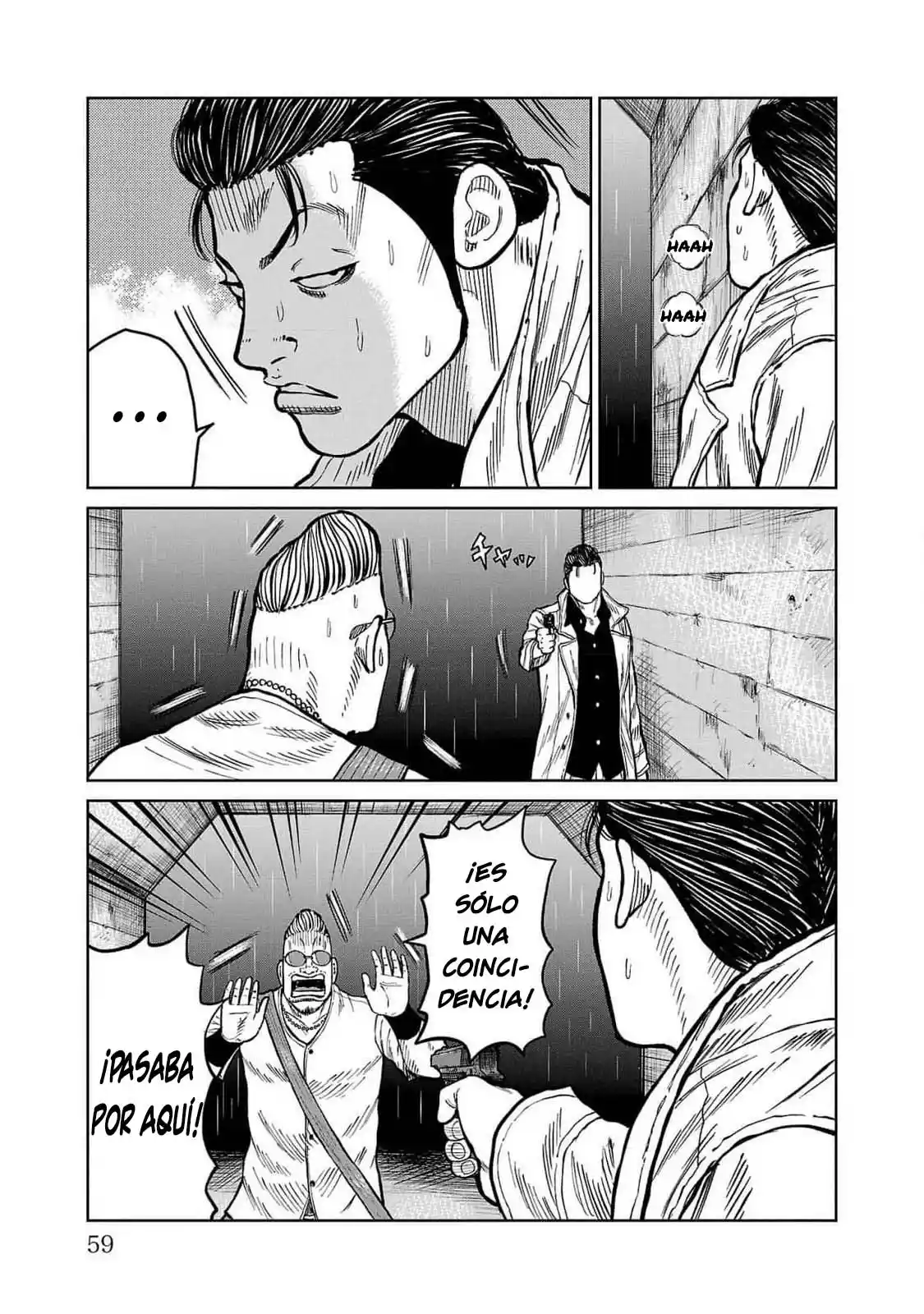 Worst Gaiden Mr. Zetton - Capítulo 45 - Página 9 - LectorTMOo