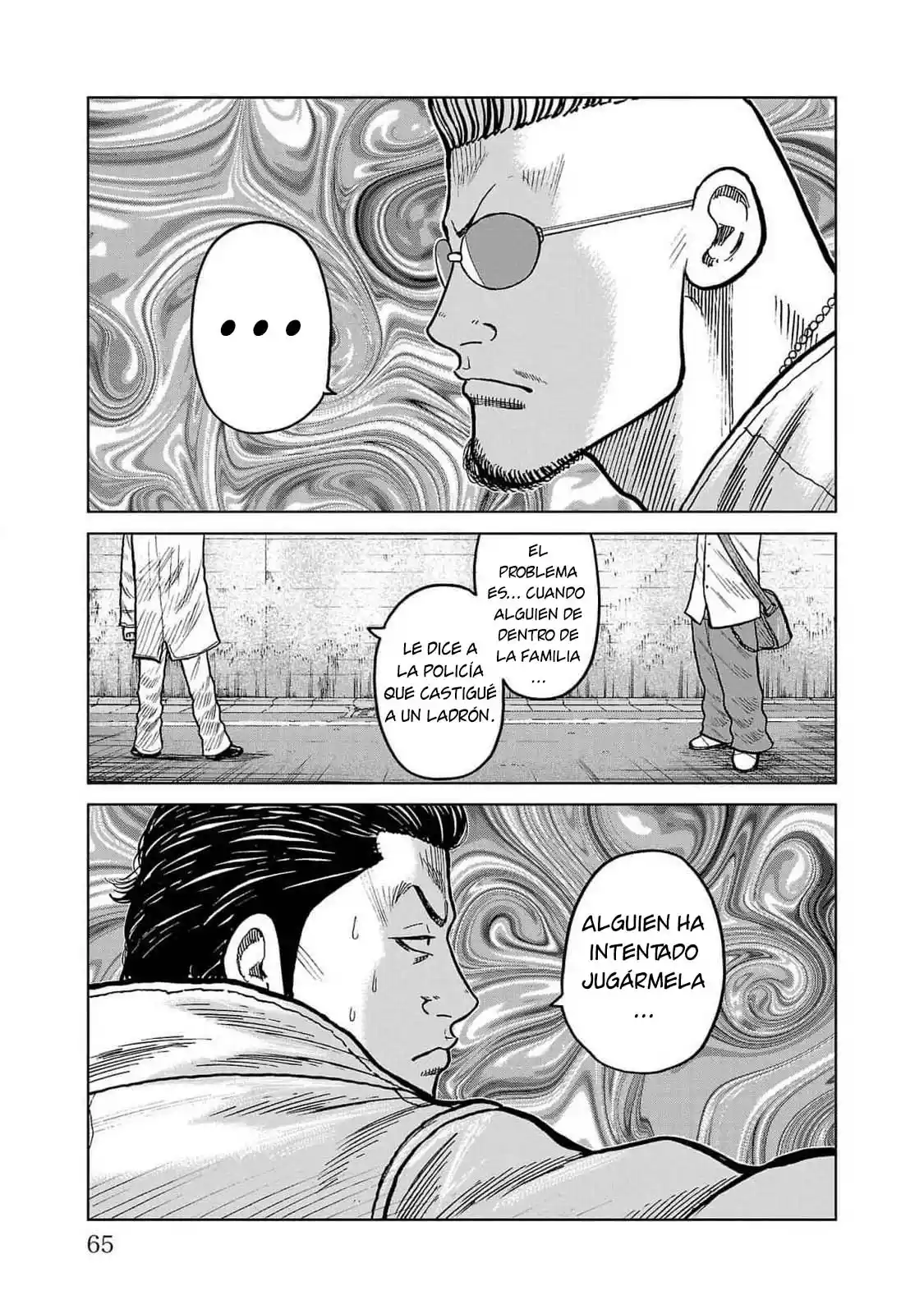 Worst Gaiden Mr. Zetton - Capítulo 45 - Página 15 - LectorTMOo