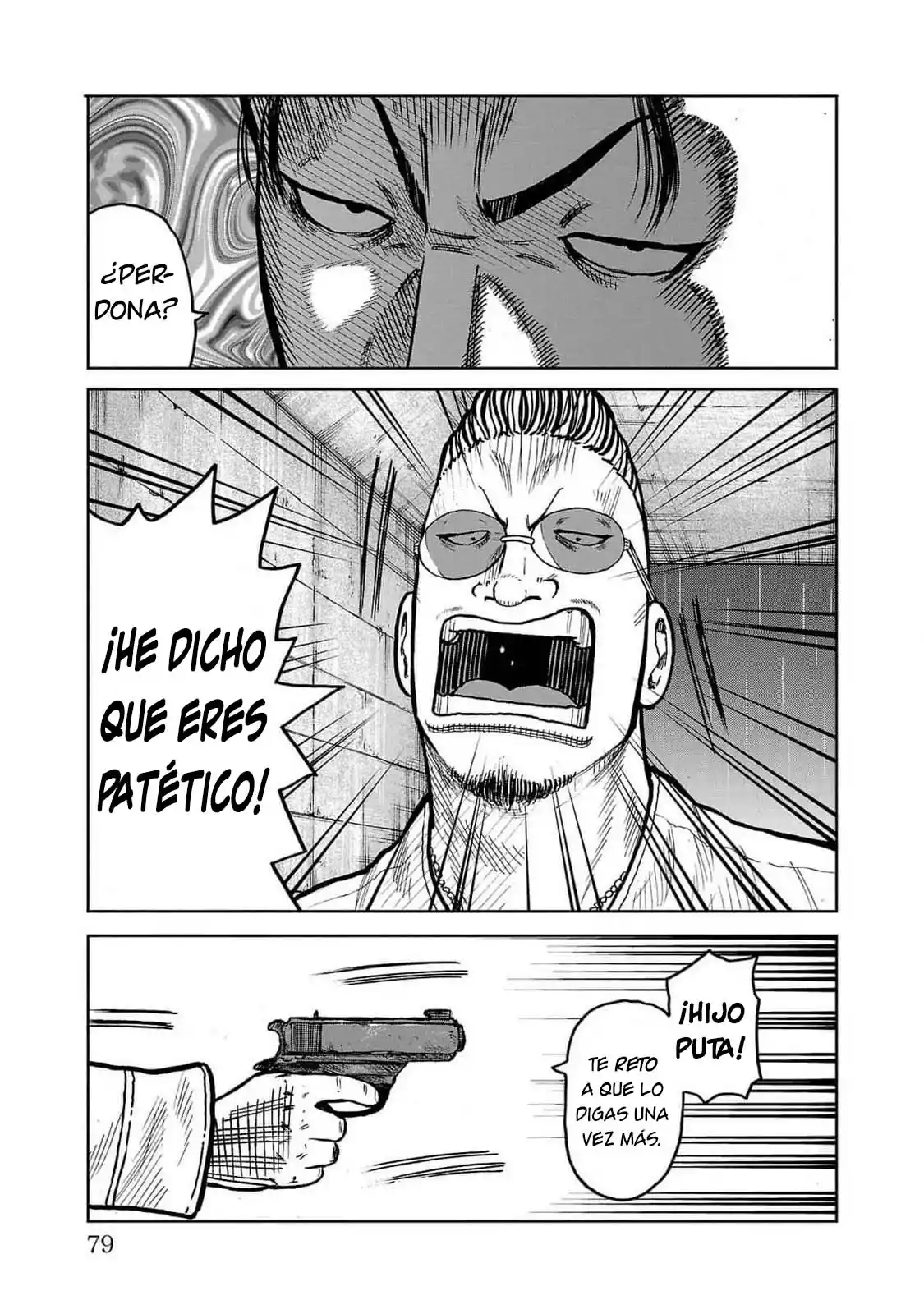 Worst Gaiden Mr. Zetton - Capítulo 45 - Página 29 - LectorTMOo