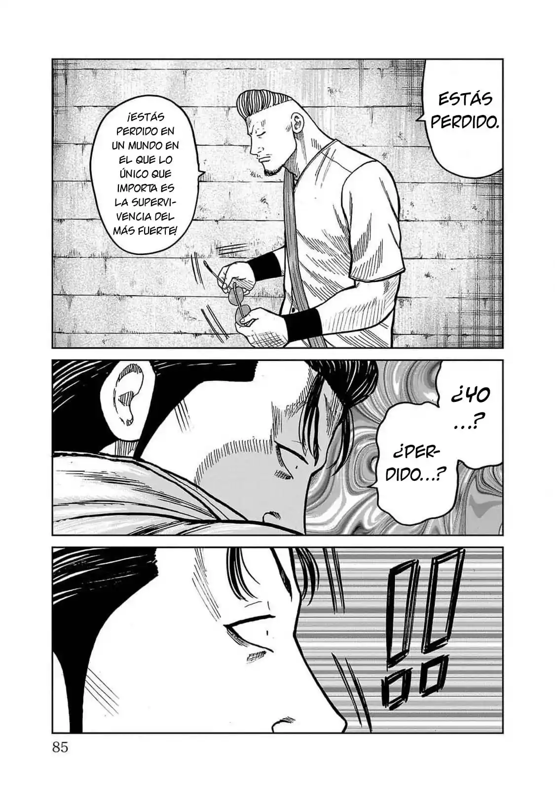 Worst Gaiden Mr. Zetton - Capítulo 45 - Página 34 - LectorTMOo