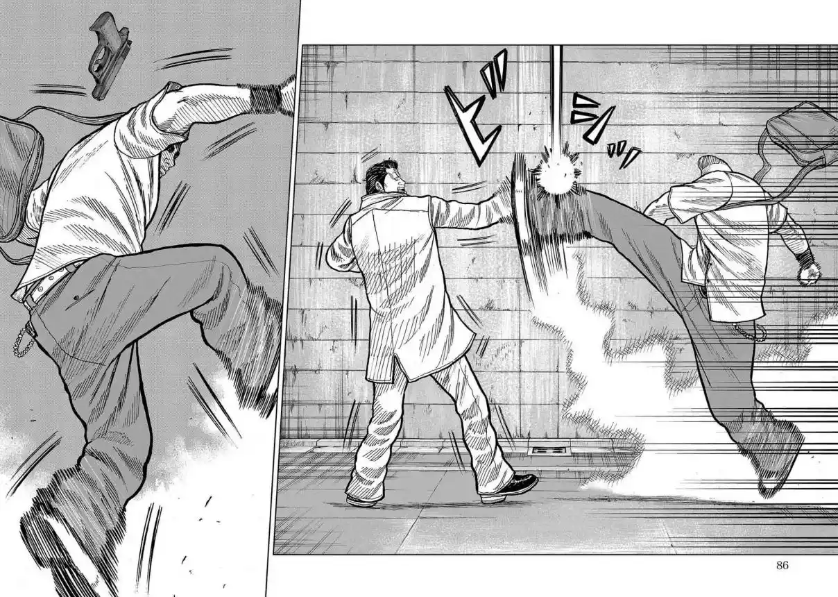 Worst Gaiden Mr. Zetton - Capítulo 45 - Página 35 - LectorTMOo