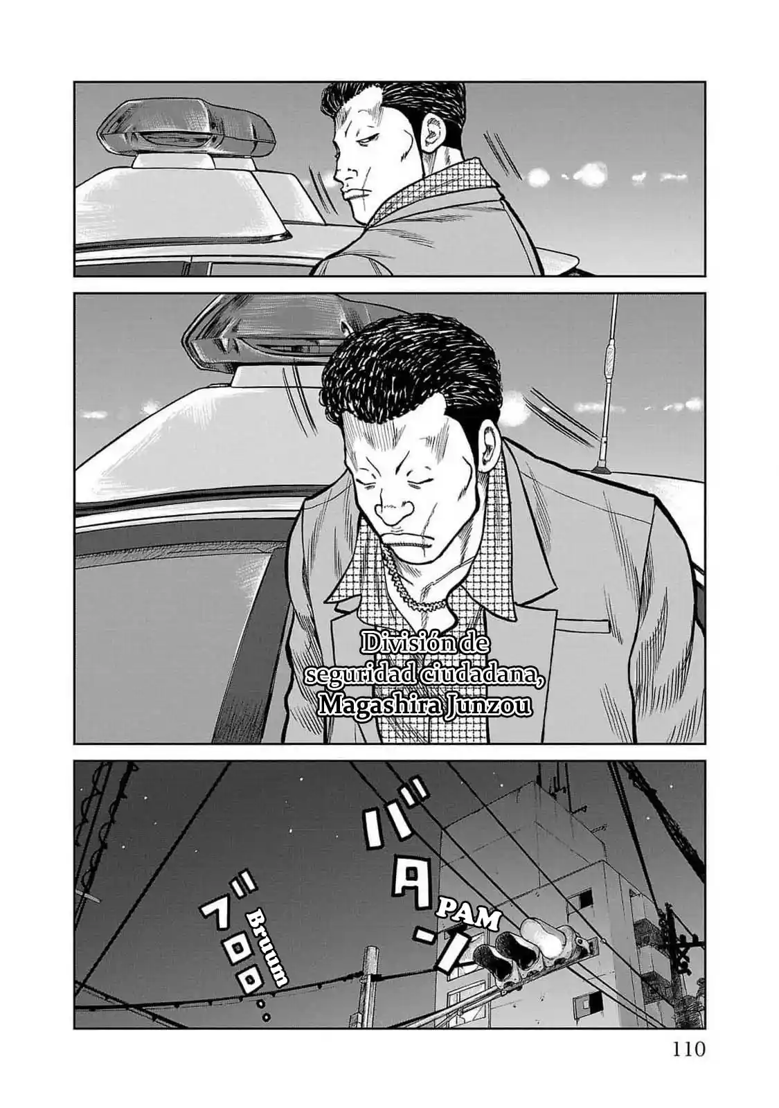 Worst Gaiden Mr. Zetton - Capítulo 46 - Página 13 - LectorTMOo