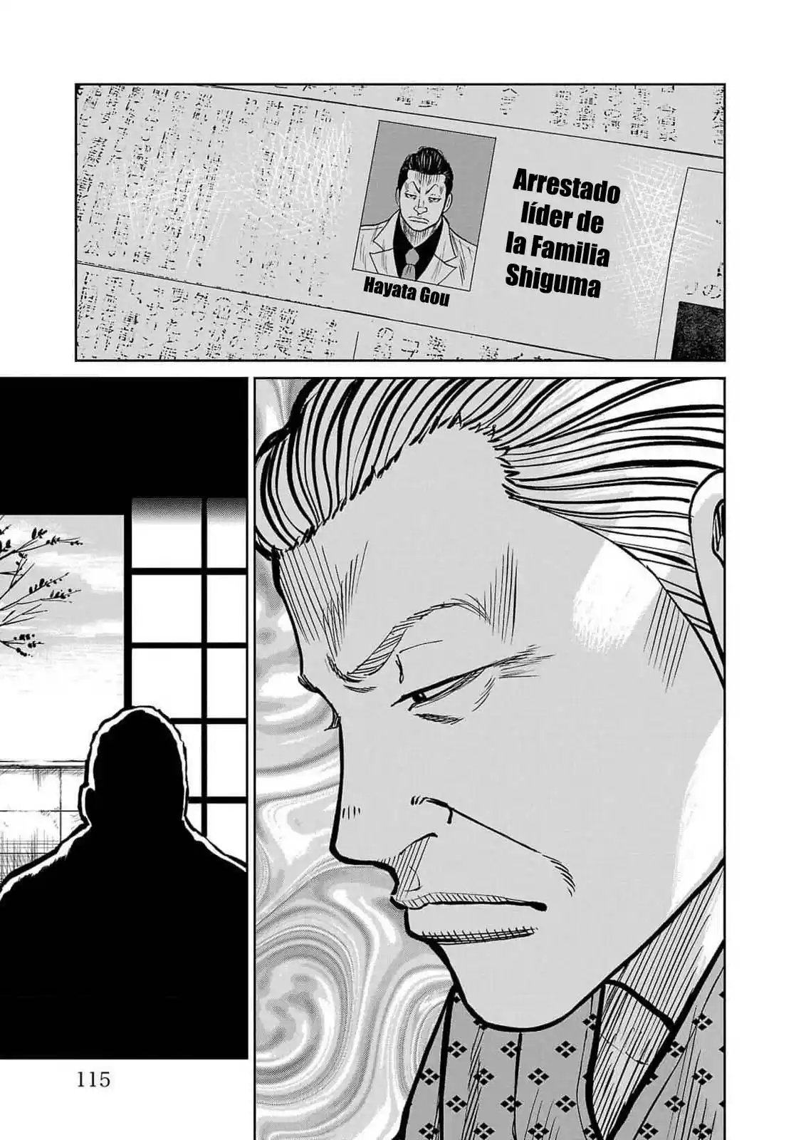 Worst Gaiden Mr. Zetton - Capítulo 46 - Página 17 - LectorTMOo