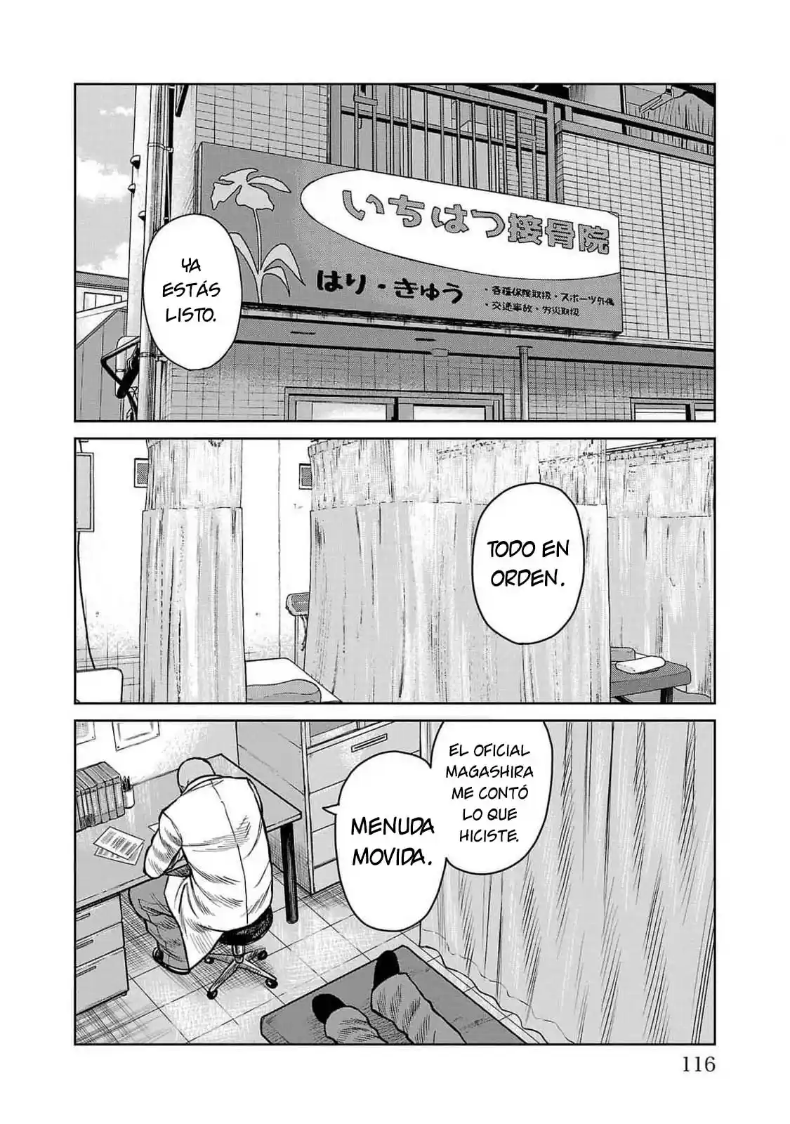 Worst Gaiden Mr. Zetton - Capítulo 46 - Página 18 - LectorTMOo