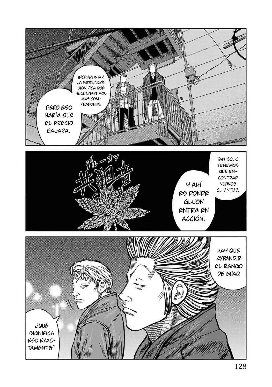 Worst Gaiden Mr. Zetton - Capítulo 46 - Página 30 - LectorTMOo