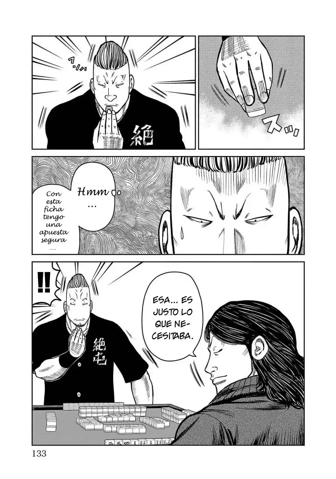 Worst Gaiden Mr. Zetton - Capítulo 46 - Página 35 - LectorTMOo