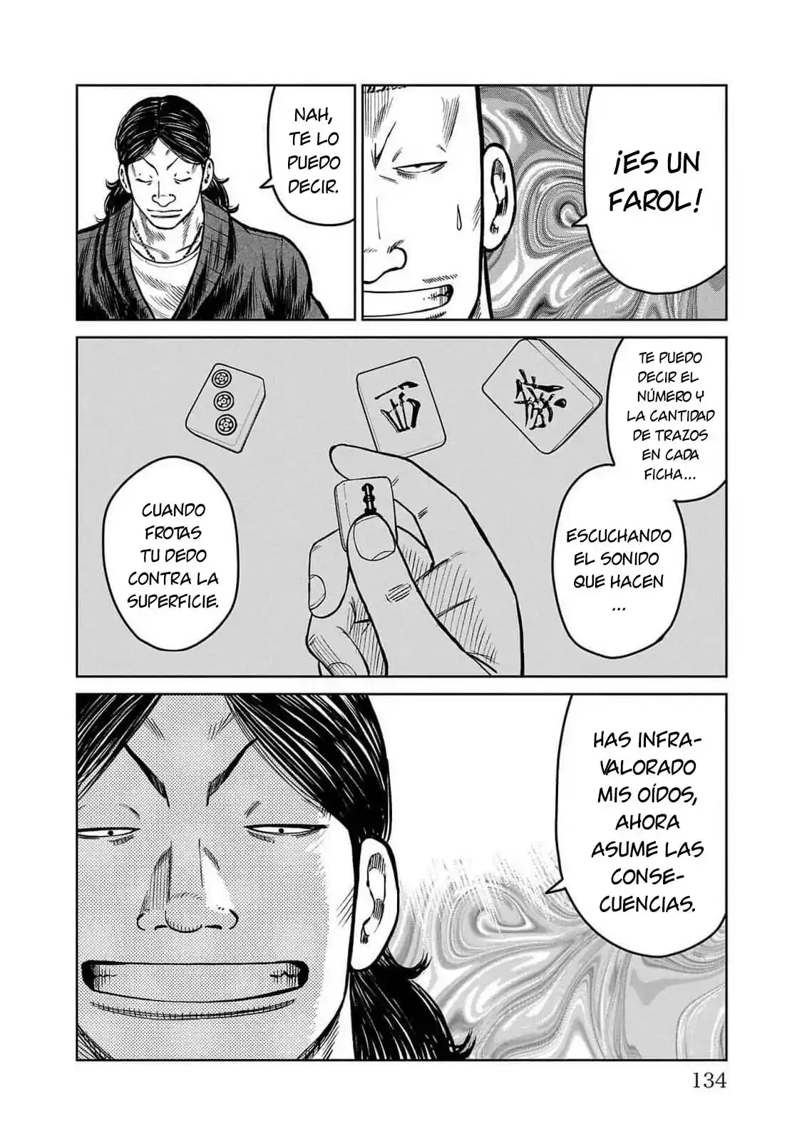 Worst Gaiden Mr. Zetton - Capítulo 46 - Página 36 - LectorTMOo