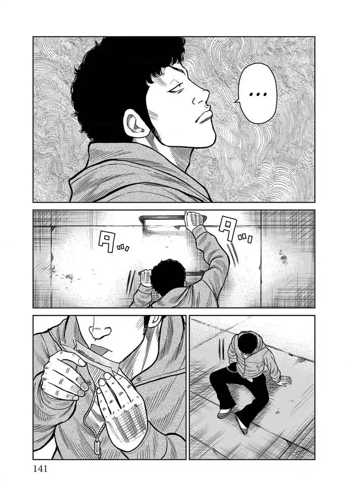 Worst Gaiden Mr. Zetton - Capítulo 46 - Página 43 - LectorTMOo