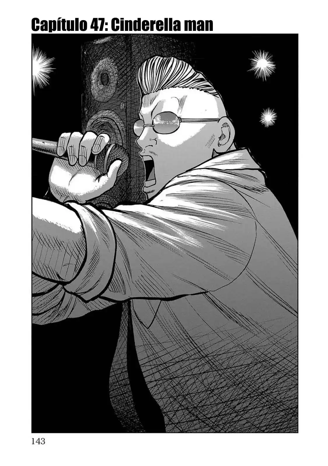 Worst Gaiden Mr. Zetton - Capítulo 47 - Página 1 - LectorTMOo