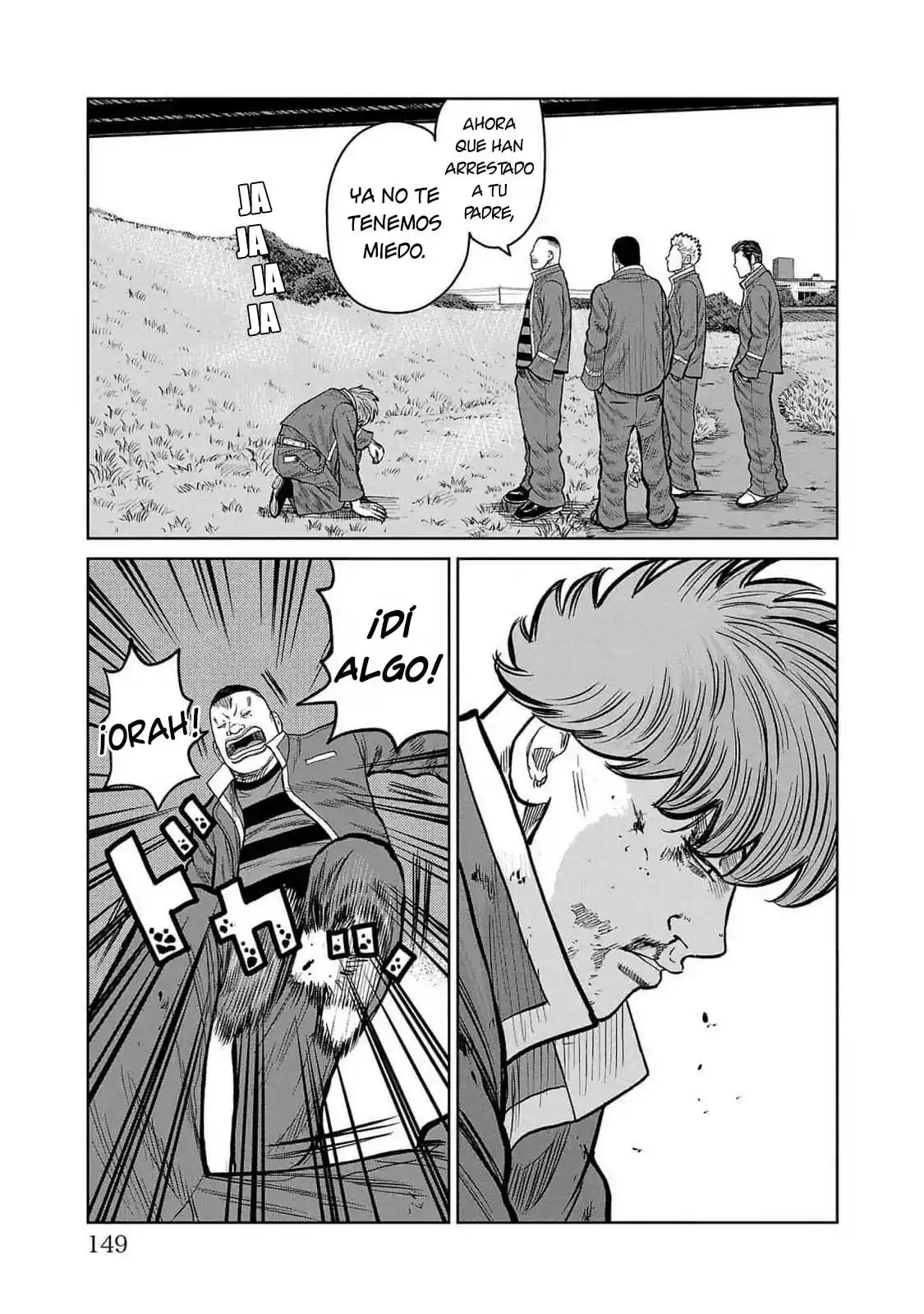 Worst Gaiden Mr. Zetton - Capítulo 47 - Página 7 - LectorTMOo