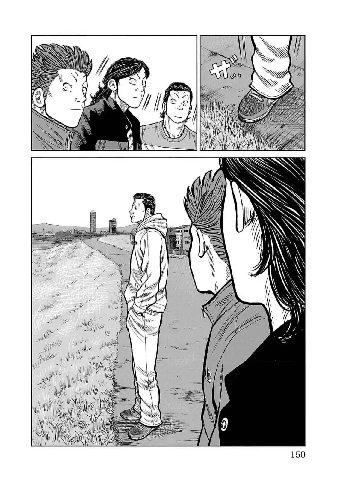 Worst Gaiden Mr. Zetton - Capítulo 47 - Página 8 - LectorTMOo