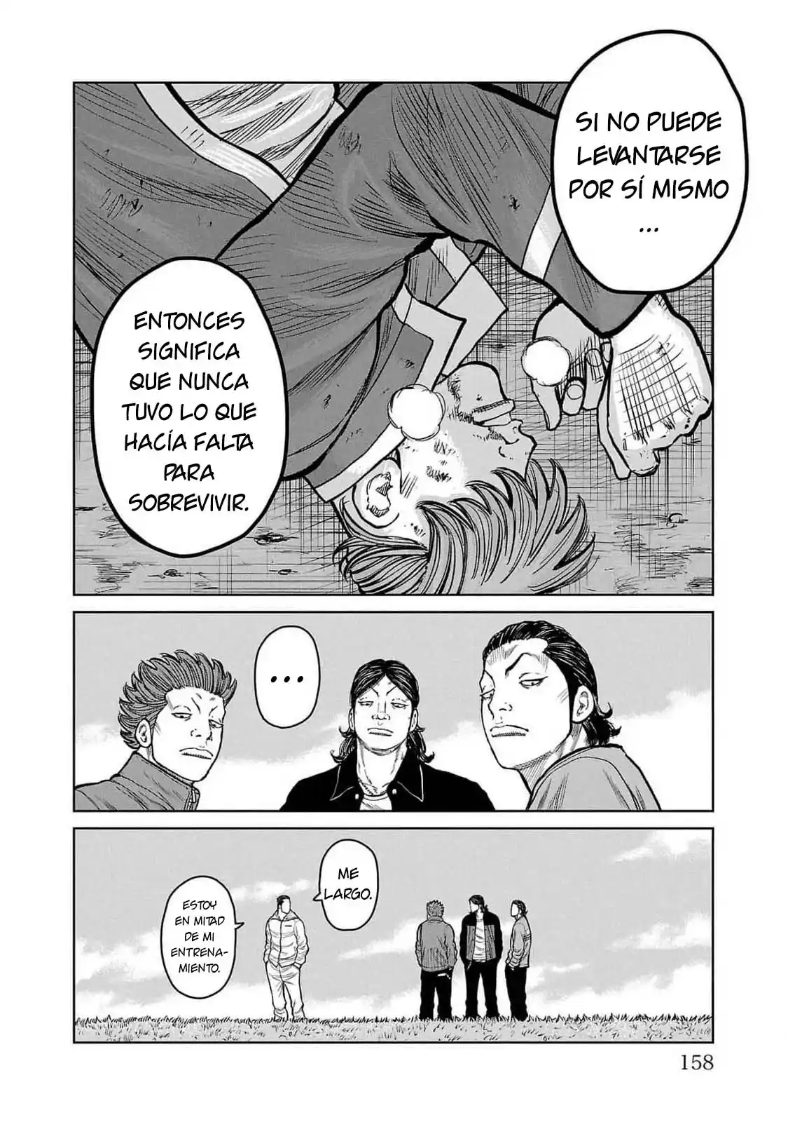 Worst Gaiden Mr. Zetton - Capítulo 47 - Página 16 - LectorTMOo