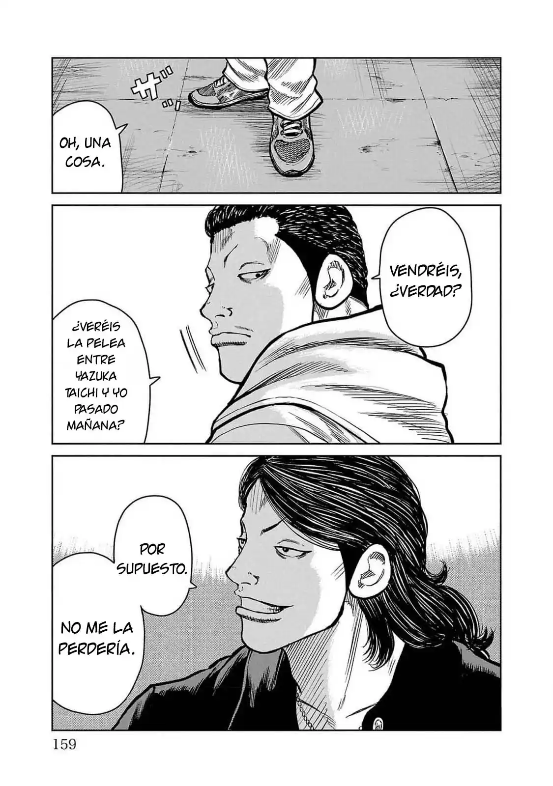 Worst Gaiden Mr. Zetton - Capítulo 47 - Página 17 - LectorTMOo