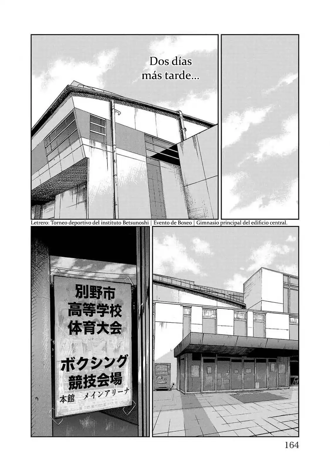 Worst Gaiden Mr. Zetton - Capítulo 47 - Página 22 - LectorTMOo
