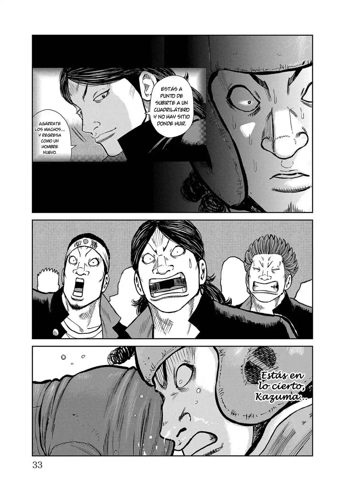 Worst Gaiden Mr. Zetton - Capítulo 48 - Página 29 - LectorTMOo