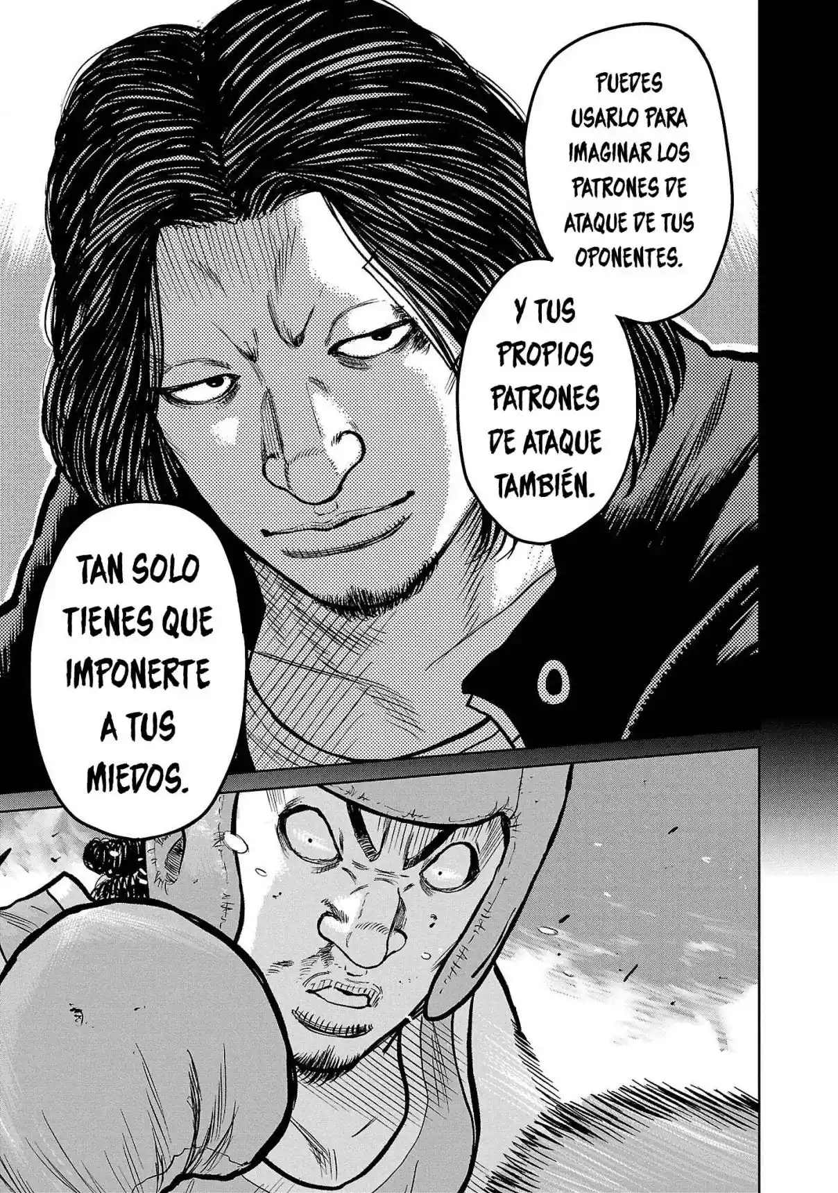 Worst Gaiden Mr. Zetton - Capítulo 48 - Página 33 - LectorTMOo