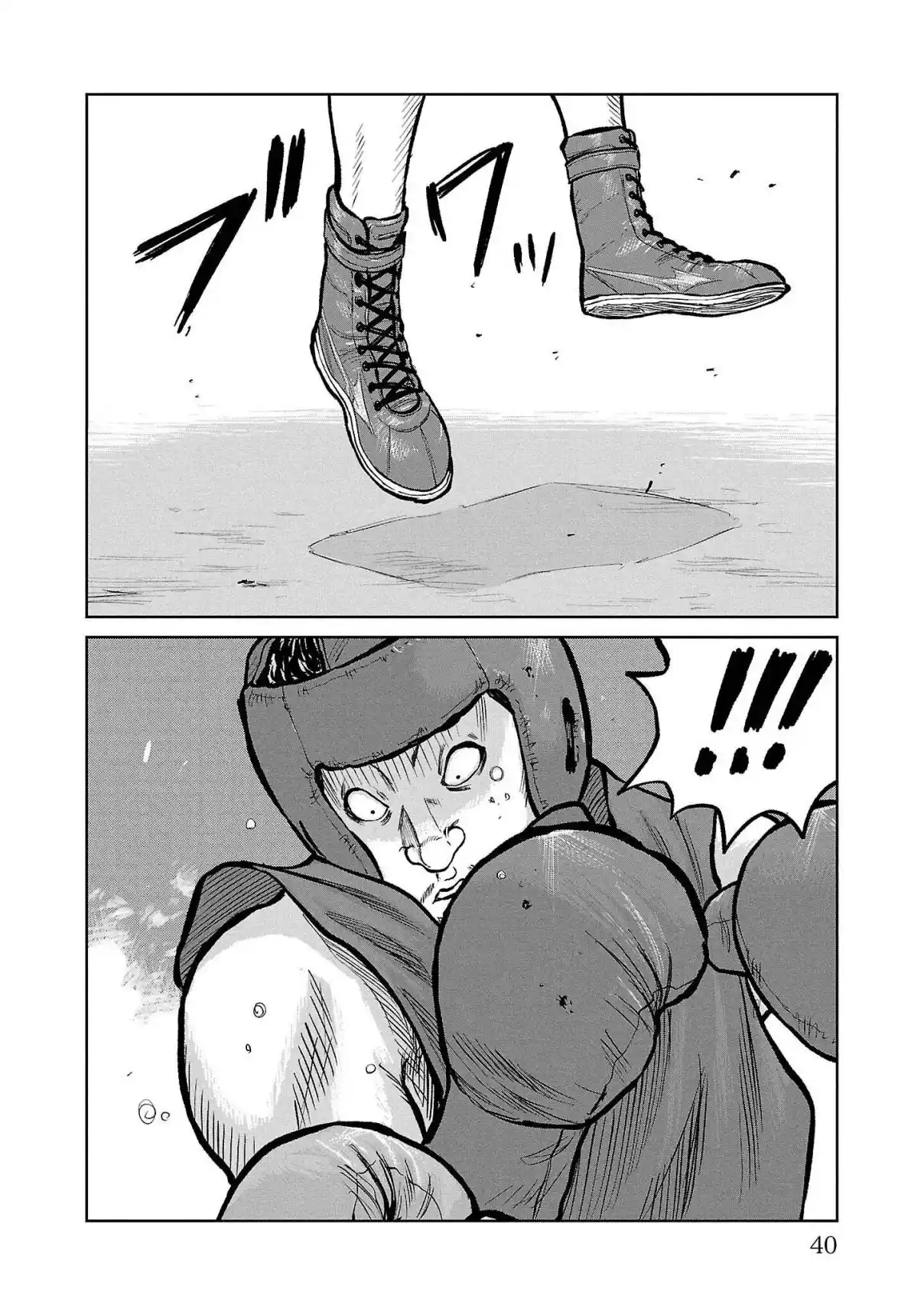 Worst Gaiden Mr. Zetton - Capítulo 48 - Página 35 - LectorTMOo