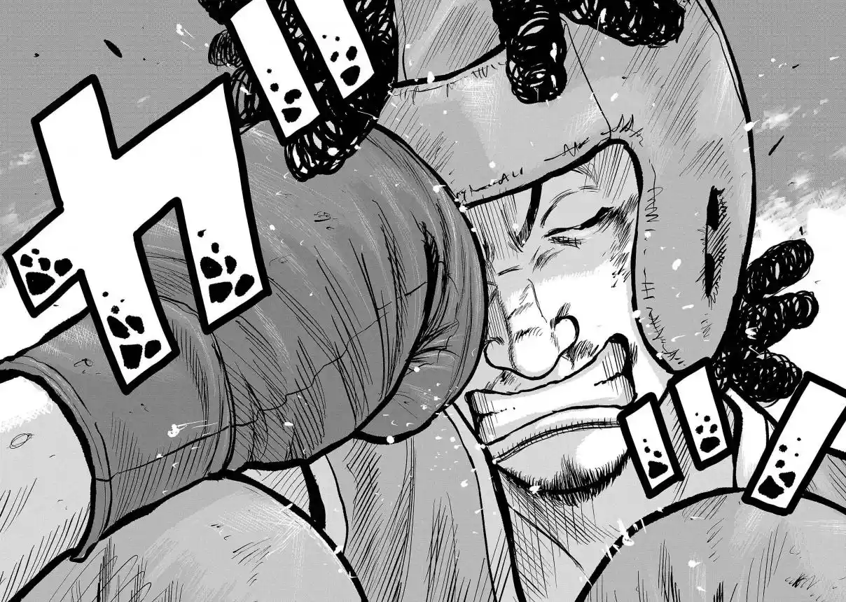 Worst Gaiden Mr. Zetton - Capítulo 49 - Página 2 - LectorTMOo