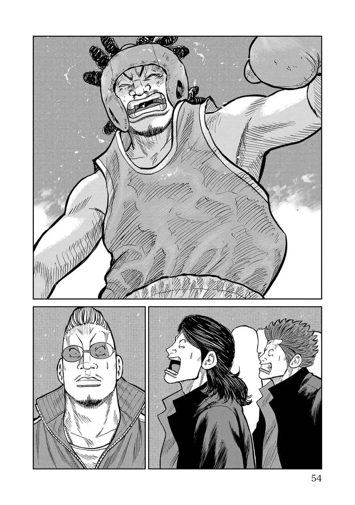 Worst Gaiden Mr. Zetton - Capítulo 49 - Página 3 - LectorTMOo