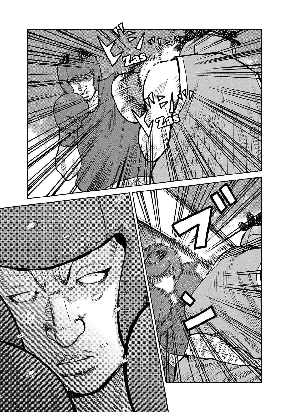 Worst Gaiden Mr. Zetton - Capítulo 49 - Página 12 - LectorTMOo