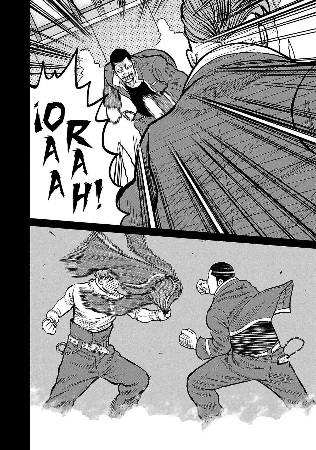 Worst Gaiden Mr. Zetton - Capítulo 49 - Página 17 - LectorTMOo
