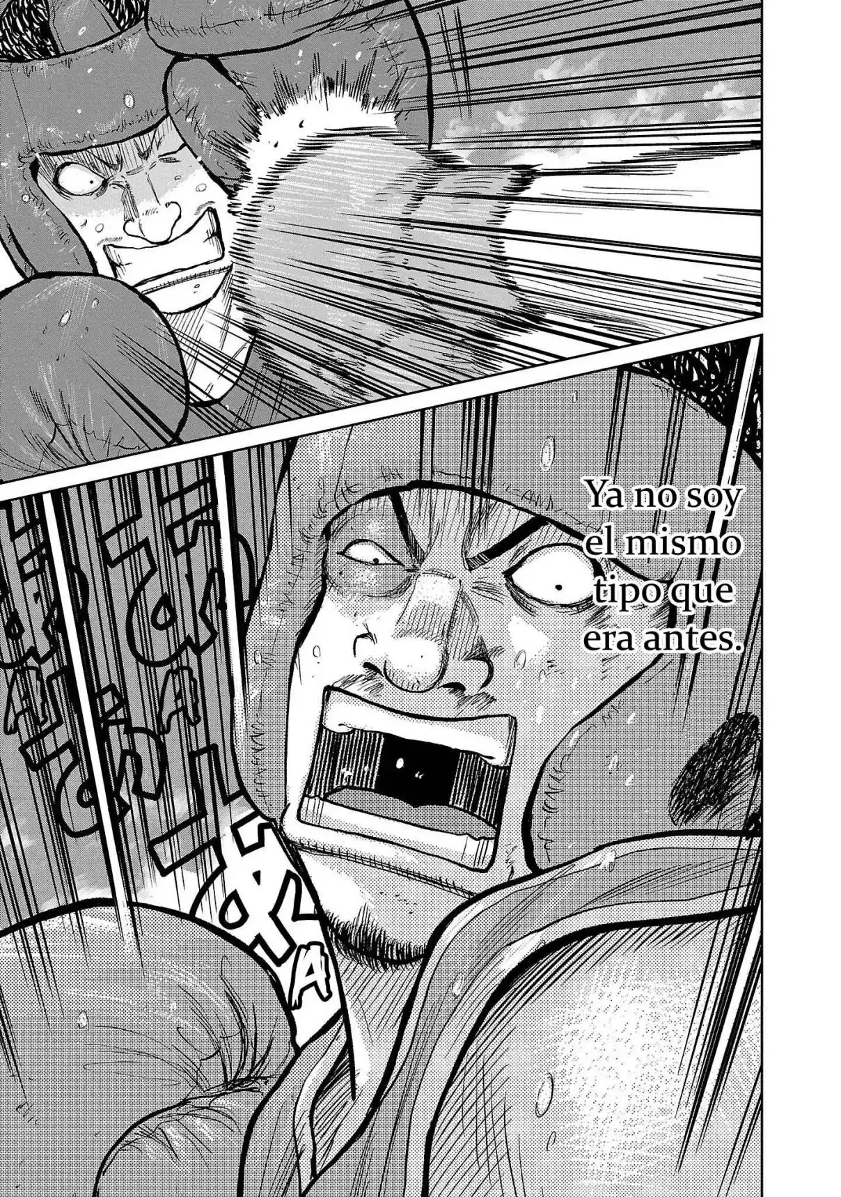 Worst Gaiden Mr. Zetton - Capítulo 49 - Página 28 - LectorTMOo