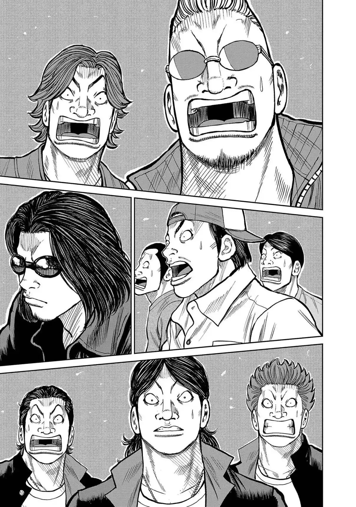 Worst Gaiden Mr. Zetton - Capítulo 49 - Página 33 - LectorTMOo