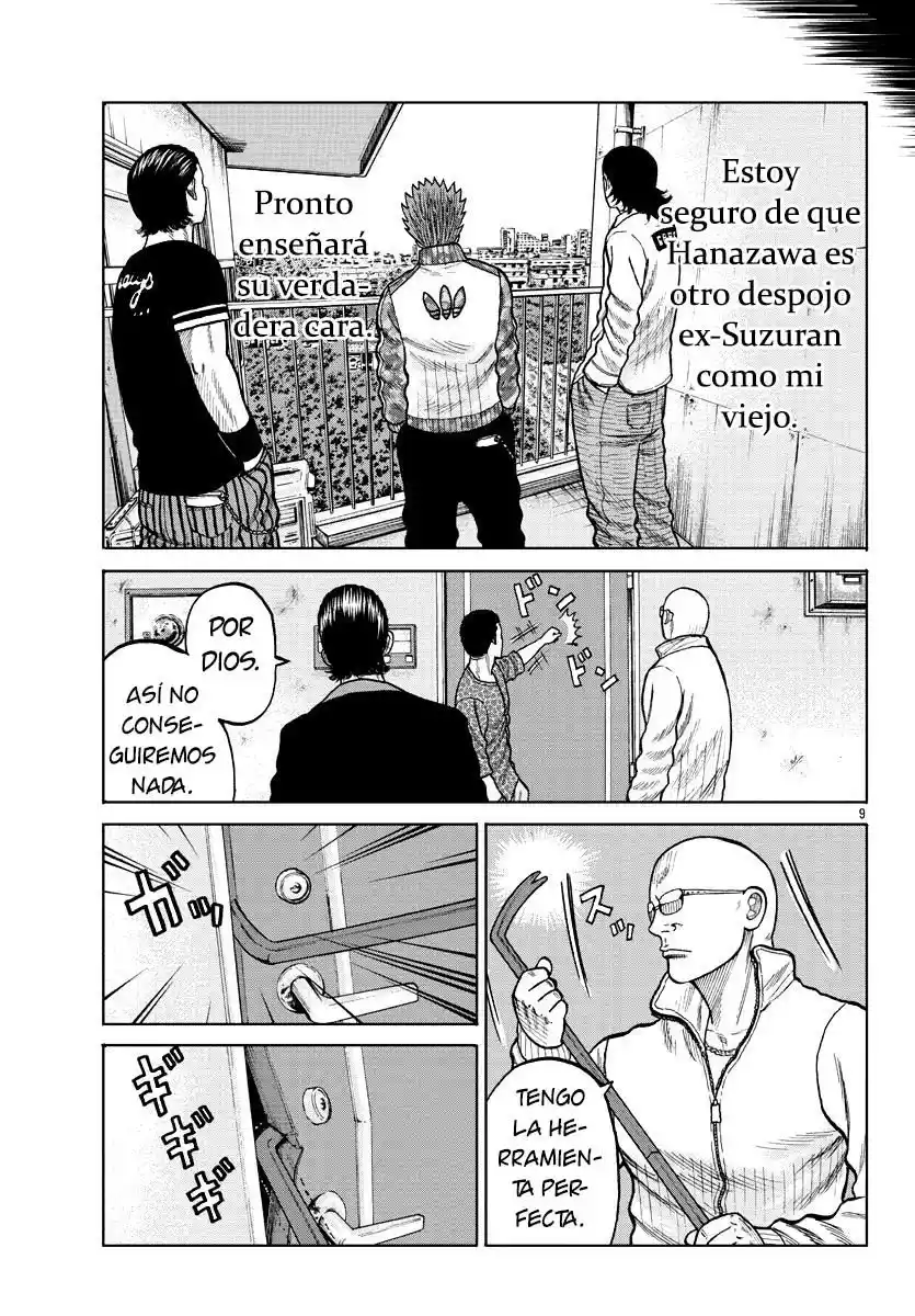 Worst Gaiden Mr. Zetton - Capítulo 5 - Página 10 - LectorTMOo