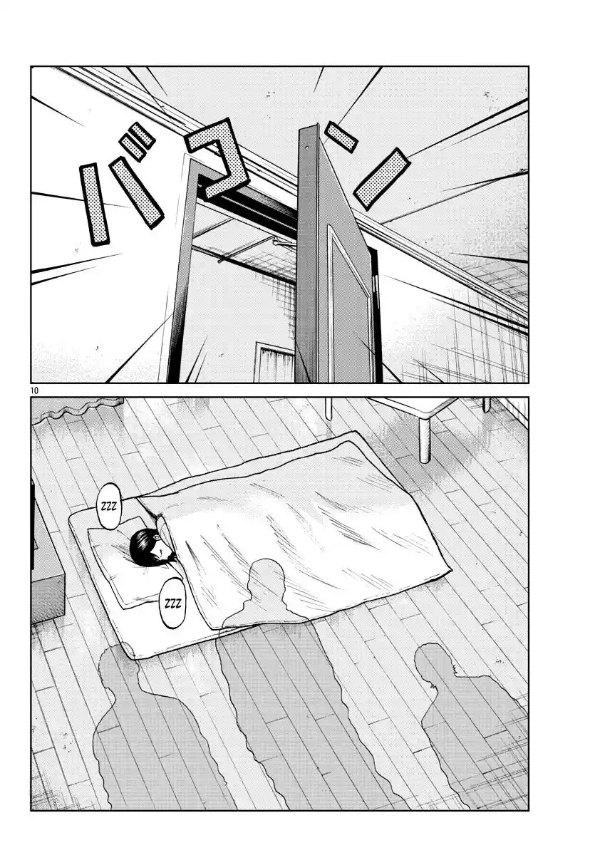 Worst Gaiden Mr. Zetton - Capítulo 5 - Página 11 - LectorTMOo