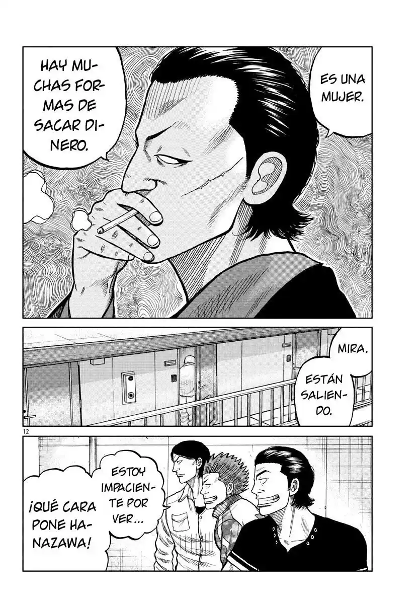 Worst Gaiden Mr. Zetton - Capítulo 5 - Página 13 - LectorTMOo