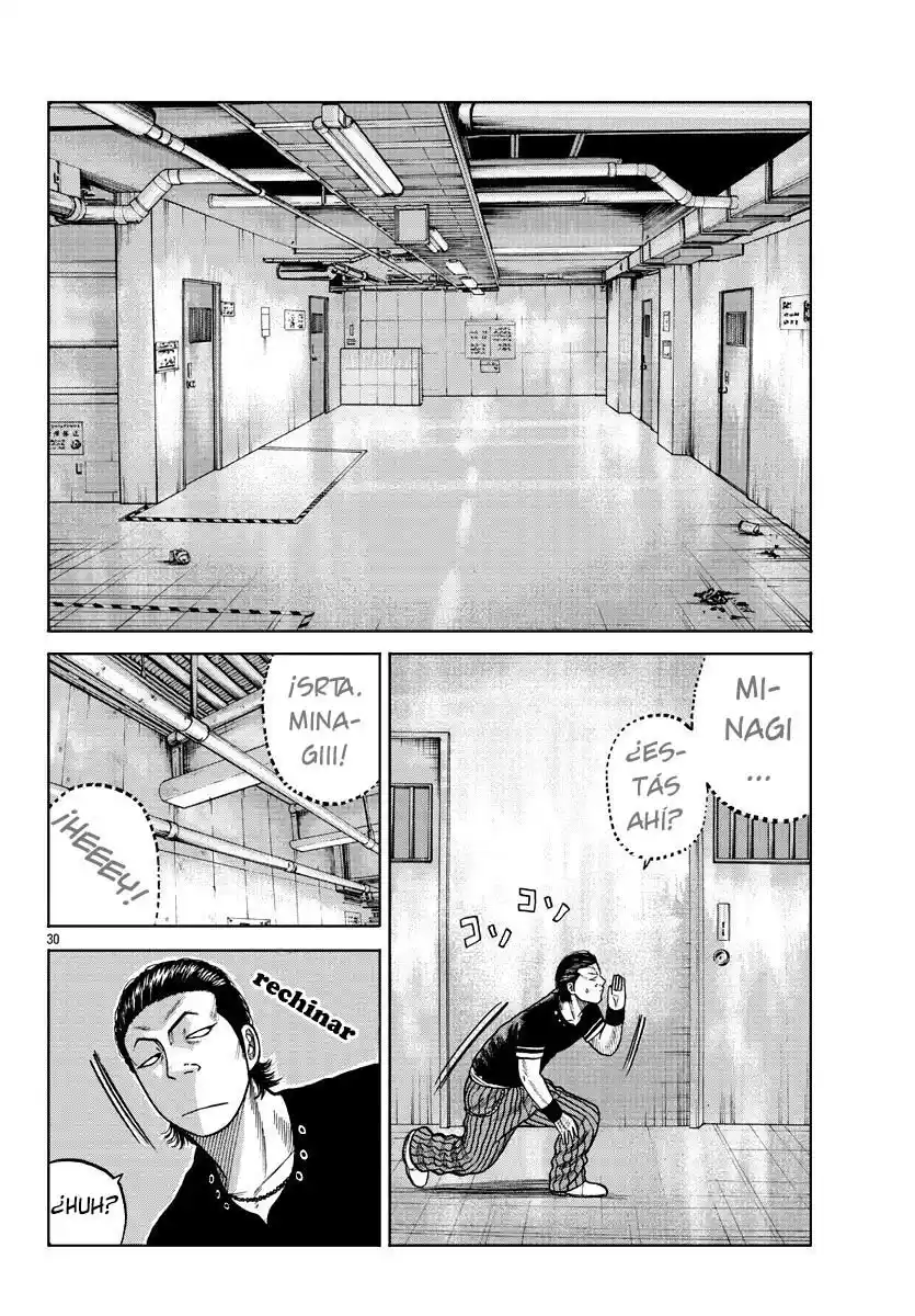 Worst Gaiden Mr. Zetton - Capítulo 5 - Página 31 - LectorTMOo