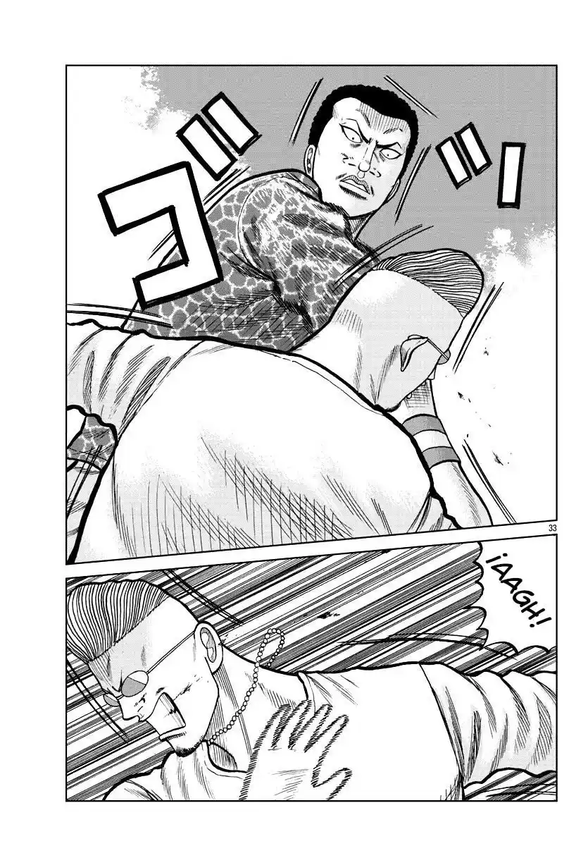 Worst Gaiden Mr. Zetton - Capítulo 5 - Página 34 - LectorTMOo