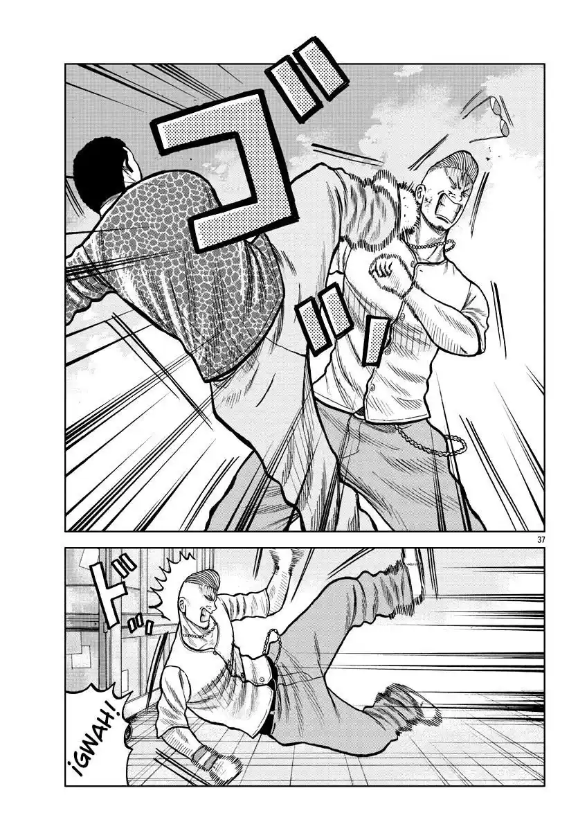Worst Gaiden Mr. Zetton - Capítulo 5 - Página 38 - LectorTMOo
