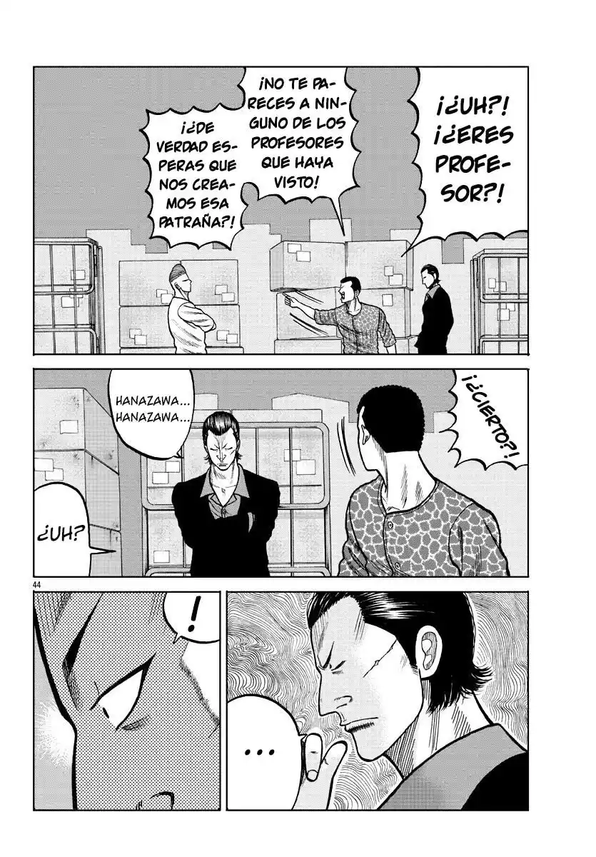 Worst Gaiden Mr. Zetton - Capítulo 5 - Página 45 - LectorTMOo
