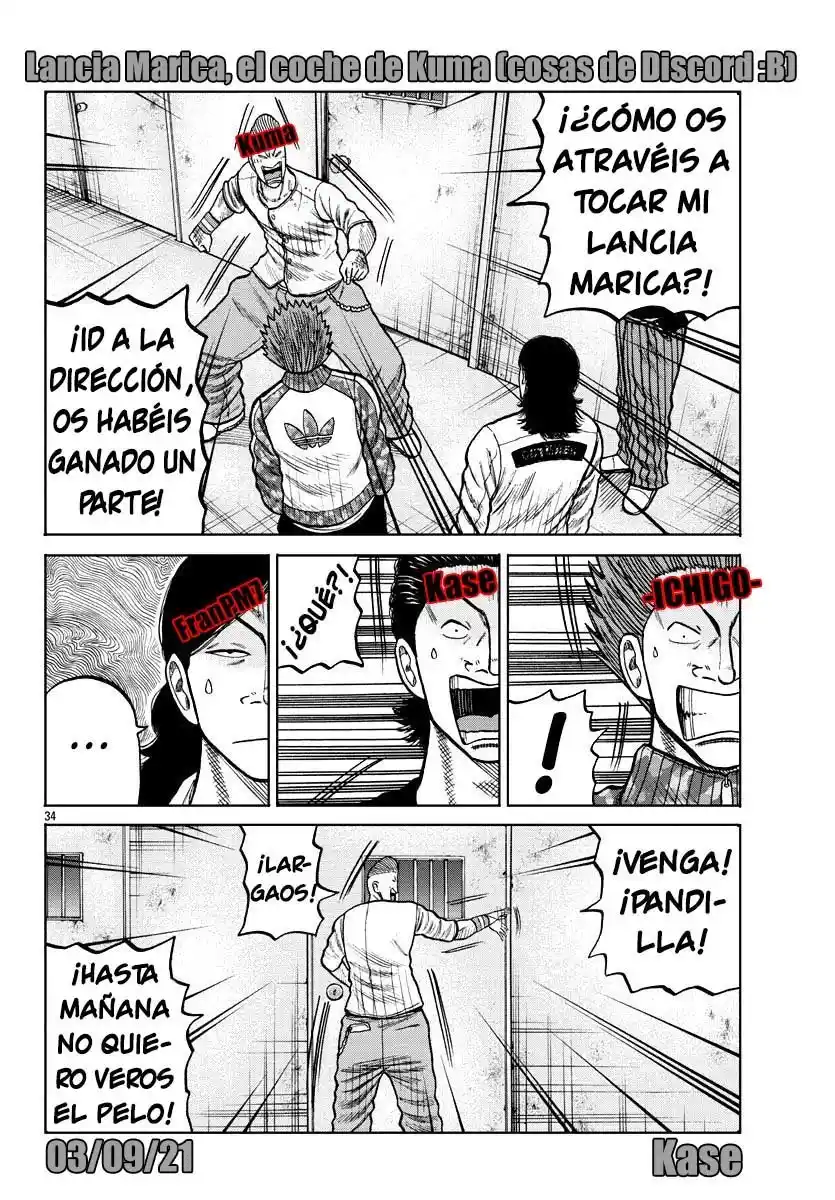 Worst Gaiden Mr. Zetton - Capítulo 5 - Página 49 - LectorTMOo