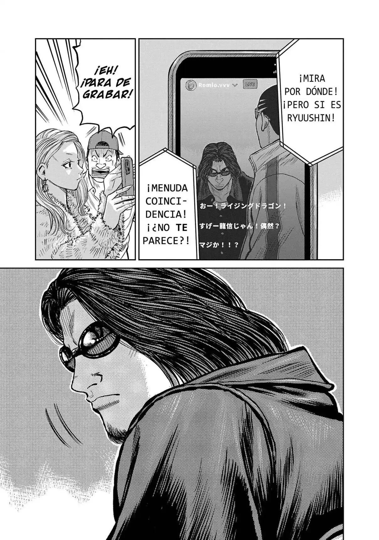 Worst Gaiden Mr. Zetton - Capítulo 50 - Página 5 - LectorTMOo