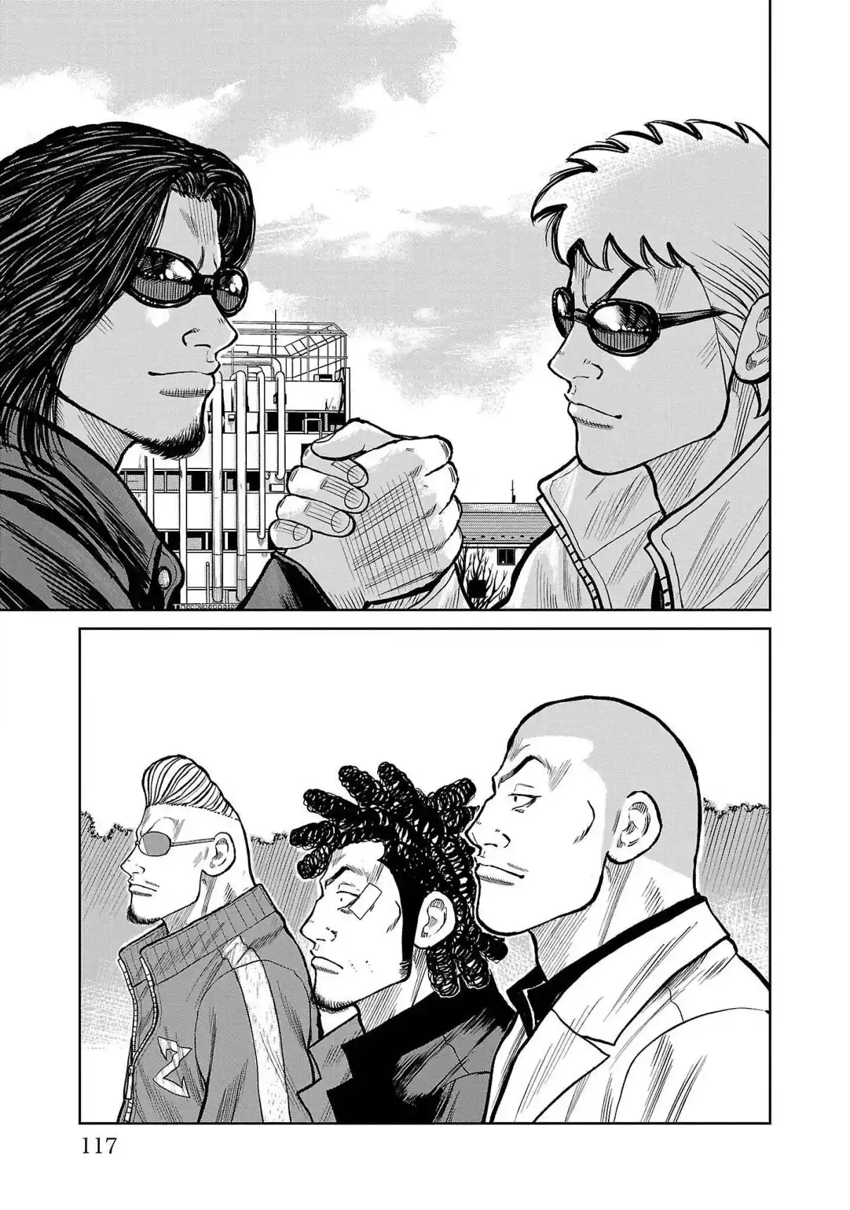 Worst Gaiden Mr. Zetton - Capítulo 50 - Página 19 - LectorTMOo