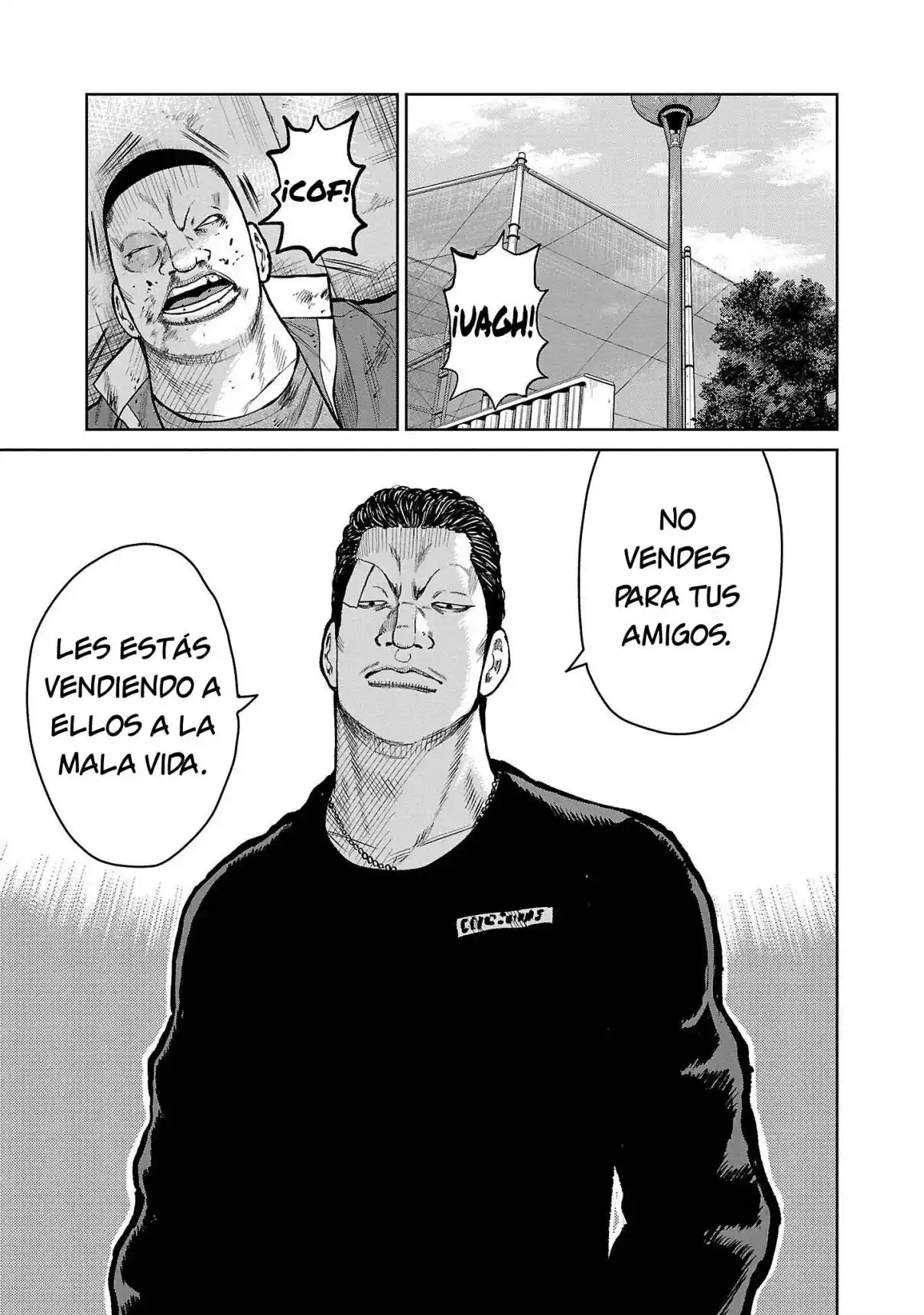 Worst Gaiden Mr. Zetton - Capítulo 50 - Página 31 - LectorTMOo