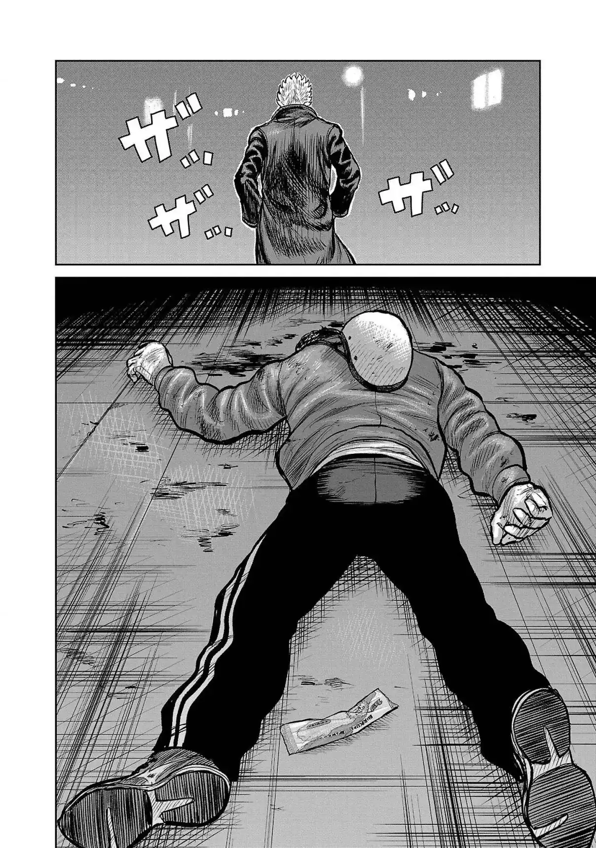 Worst Gaiden Mr. Zetton - Capítulo 50 - Página 43 - LectorTMOo
