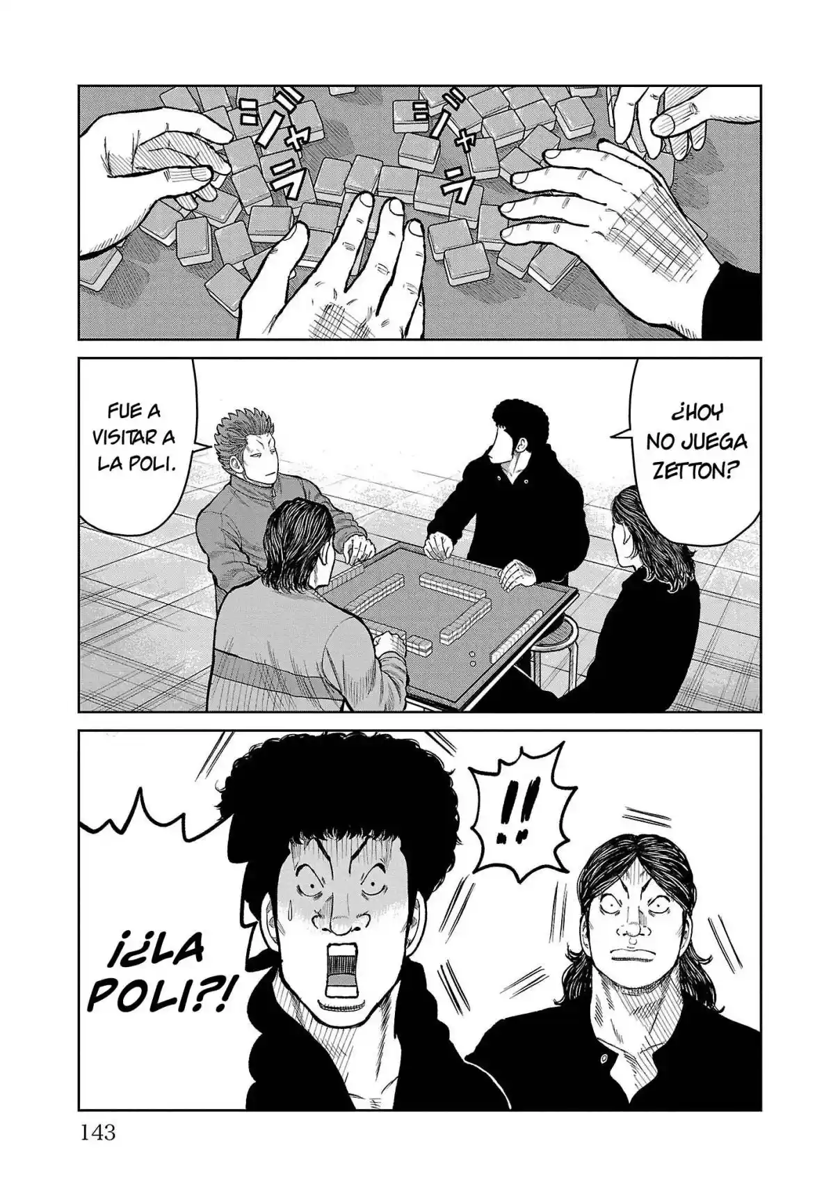 Worst Gaiden Mr. Zetton - Capítulo 51 - Página 1 - LectorTMOo
